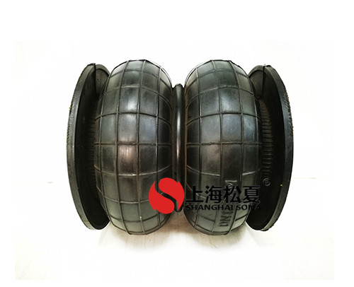 橡膠<a href='http://syracusetalks.com/' target='_blank'><u>空氣彈簧</u></a>