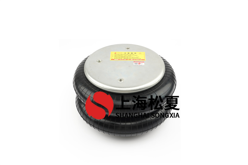 壓板機(jī)<a href='http://syracusetalks.com/' target='_blank'><u>空氣彈簧</u></a>的使用安裝方法詳解
