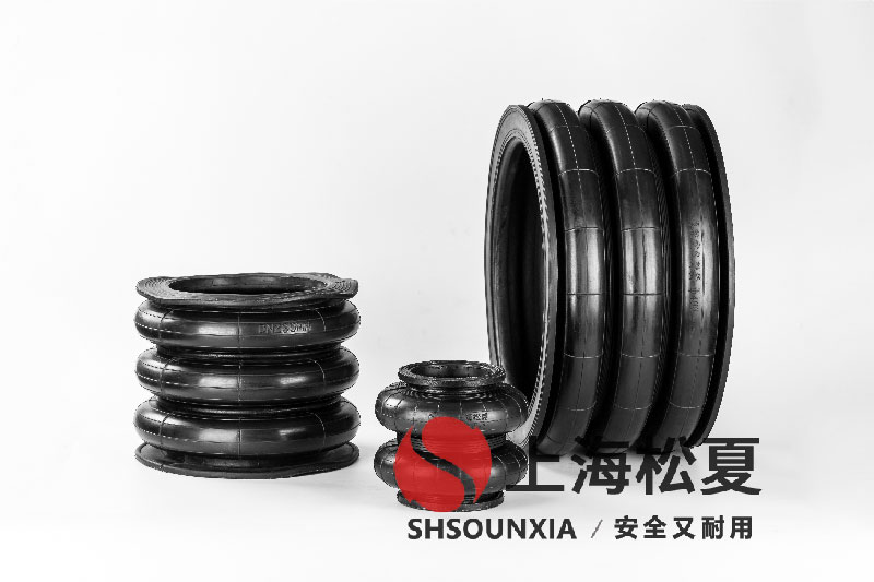 四頭鉸鏈鉆孔機(jī)安裝橡膠<a href='http://syracusetalks.com/' target='_blank'><u>空氣彈簧</u></a>減震器GF280/206-2