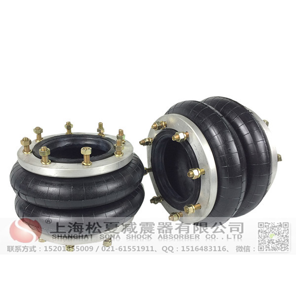 HF活套式<a href='http://syracusetalks.com/' target='_blank'><u>空氣彈簧</u></a>