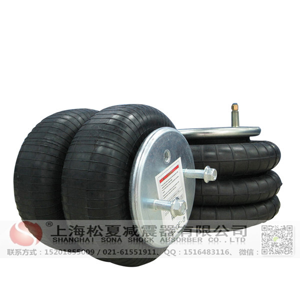 橡膠<a href='http://syracusetalks.com/' target='_blank'><u>空氣彈簧</u></a>