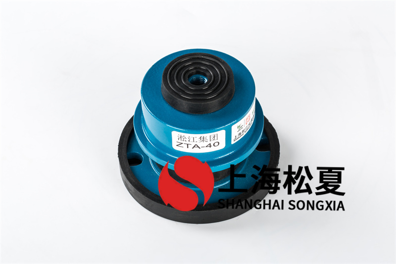 選購塑膠減震器需要注意哪些問題？