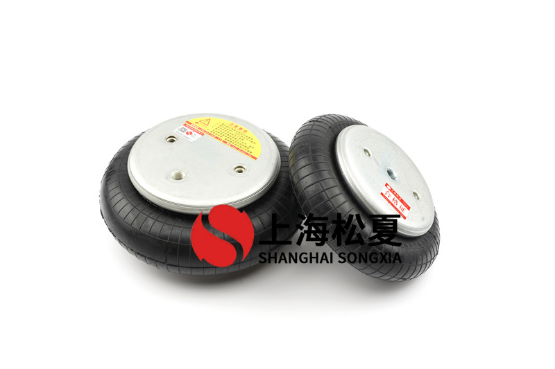 橡膠<a href='http://syracusetalks.com/' target='_blank'><u>空氣彈簧</u></a>配方設(shè)計原則