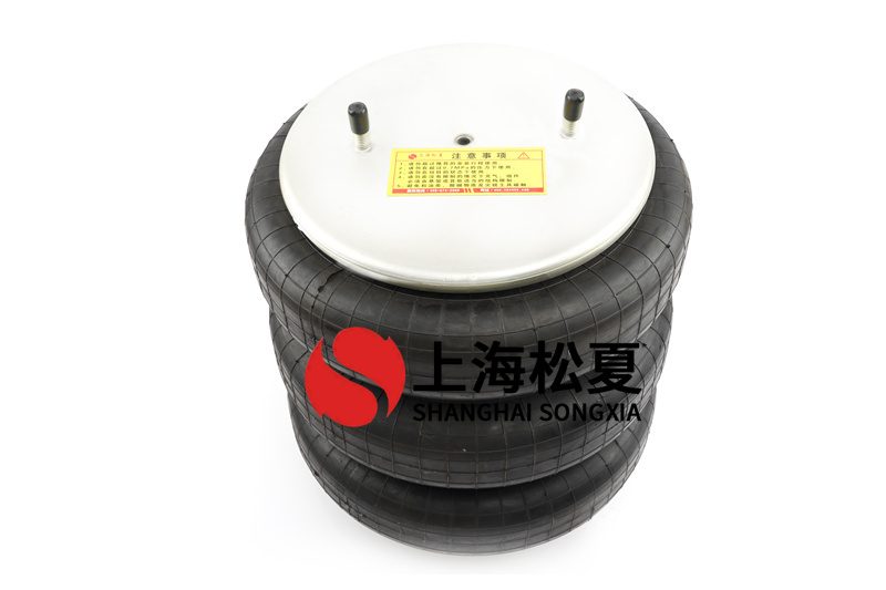 橡膠<a href='http://syracusetalks.com/' target='_blank'><u>空氣彈簧</u></a>靜態(tài)性能