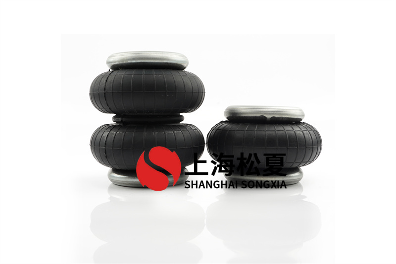 <a href='http://syracusetalks.com/' target='_blank'><u>空氣彈簧</u></a>設(shè)計(jì)流程及維修